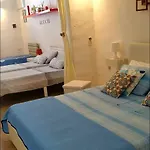 Ale&va בית נופש *